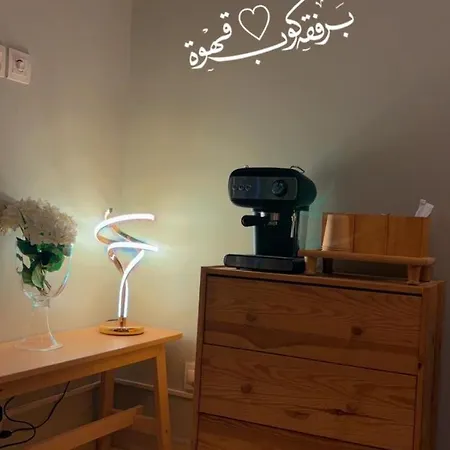فيلا العزيزيه - الخبر Al-Aziziyah Exterior photo