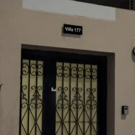 فيلا العزيزيه - الخبر Al-Aziziyah Exterior photo